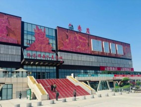 山东一高速服务区“五一”承办近30场婚礼，网友：没车能来喝喜酒不？回应来了