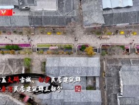 文化中国行|如果我写云南……
