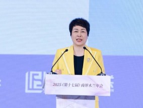 妙可蓝多柴琇：坚定新品类开拓，打造确定性增长