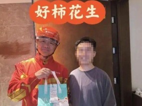 刘强东亲自送外卖，效果惊人！京东外卖日单量，已冲破1000万单！谁要拉响警报？