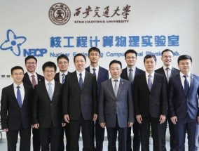 【青春华章·向西而歌】三代西安交大人青春向西而歌