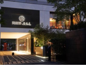 海底捞逆势推人均500的高端餐厅