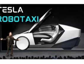 贝雅下调特斯拉评级至持有 称马斯克角色与Robotaxi炒作引发不确定性