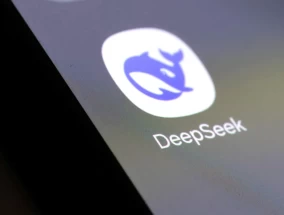 人工智能革命：什么是DeepSeek及其在中国技术领域的作用