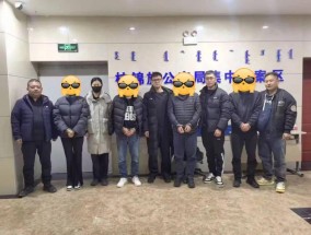 窃取国家能源！普通遥控器竟牵出10亿元大案……