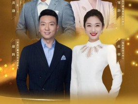 倒计时！中国电影华表奖20大关键词带你提前看