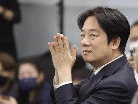 赖清德满意度下降6.8%！应对特朗普“关税战”最新民调跌破眼镜