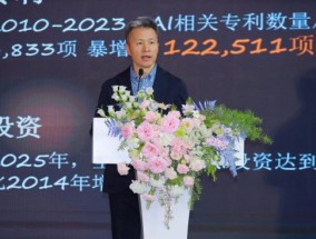 励讯集团张玉国谈AI时代：应该设立不能天天看手机，要找一两本书来看一看