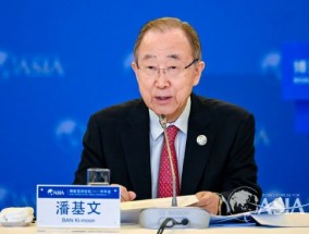 直击博鳌丨潘基文：“特朗普做了两次事情让我非常愤怒，我从不和他并肩行走”
