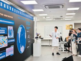 融入大局拥抱机遇——粤港澳大湾区科创发展一线观察③