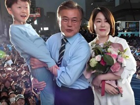 文在寅被起诉，女儿“坑爹”的火还是烧到了他身上