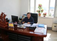 吉林一镇原党委书记主动投案！他曾表示要“真正做到上不负党，下不负民”