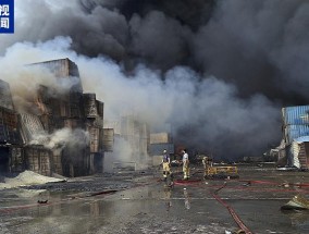 致40人死亡28日全国哀悼伊朗港口爆炸最新细节披露→