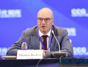 宝马集团政府事务副总裁：一体化、一致化、标准化对汽车产业来说比过去更加重要