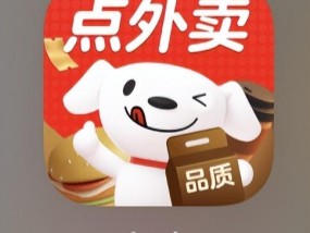 京东外卖加价抢骑手，骑手称“跑网约车的看到收益得破防”