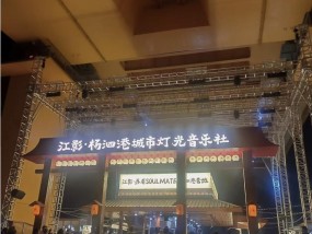 武汉一网红大桥下被围起来收费，进去100块还必须消费？当地：是收的押金