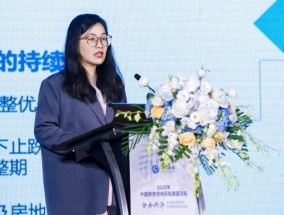 联合资信刘睿：中小商业银行信用风险展望与破局中的发展机遇