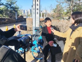 “订婚强奸案”细节：女方被指遗留的文胸实为眼罩，协商录音曝光