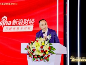 刘煜辉：接受中国的崛起，接受新秩序，美国的痛苦就会消失