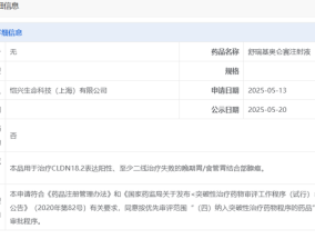 细胞疗法抗癌有望迎来重大突破