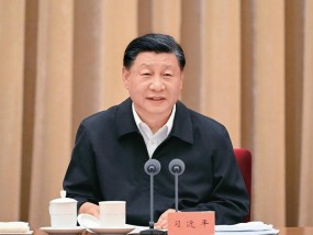 在全国生态环境保护大会上的讲话