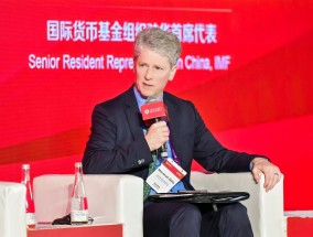 IMF驻华首席代表马歇尔·米尔斯：提升银行韧性来应对下行压力