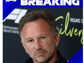 F1官宣：红牛车队CEO兼领队霍纳被提前解雇