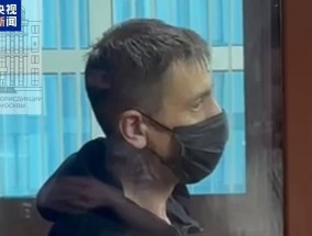 汽车爆炸致俄军中将死亡嫌疑人被羁押作案全过程披露