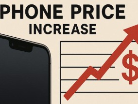 苹果被曝考虑提高秋季iPhone新品定价还要给特朗普留点面子