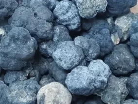 特朗普签署促进深海采矿行政令