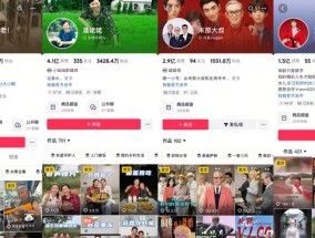粉丝千万的老年博主正在涌现，如何开发他们的带货能力？