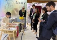 文化中国行丨“绣”出国际范儿苏州高新区苏绣闪耀日内瓦