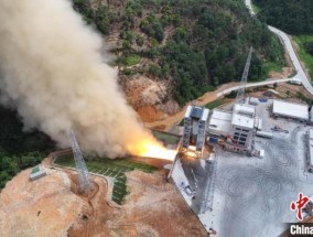 力箭二号一级动力系统试车成功