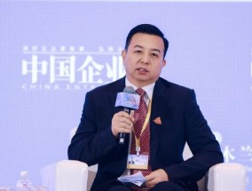 首都酒业总经理刘立清：白酒产业发展要围绕品质和品牌升级