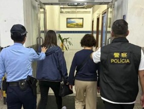 香港姐妹澳门拾遗不报逾60万现金据为己有被捕