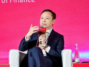 香港金融管理局副总裁陈维民：解决融资与支付问题，连接FPS和IBPS