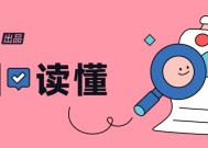 这些让骨头越来越脆的事，很多人每天都在做