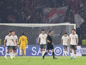 无缘世界杯！世预赛：国足0-1提前出局68年首负印尼杨泽翔送点