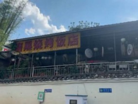 货车司机服务区吃菌菇中毒险丧命维权遭反呛“骗吃骗喝”