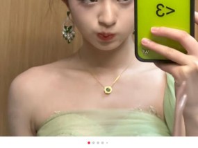 黄杨钿甜同款耳环正品网站已无在售，客服：祖母绿款式需定制