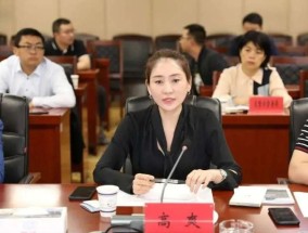 判三缓五，一上市公司原美女高管职务侵占罪细节曝光
