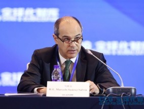 阿根廷驻华大使马致远：贸易投资和创新不仅是实现国家增长的方式，也能推动更多的和平合作