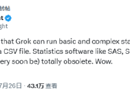 Grok或取代SAS等传统统计软件？马斯克转发