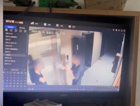 “今天你们母女俩必须死一个！”19岁男子入室行凶后竟淡定点外卖报警