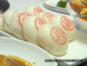 因为一道馒头，婚姻宾客走了三十桌，新娘认为上菜顺序不符合习俗，酒店这样解释