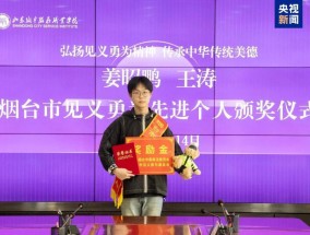 “我带着更多人的期待进入了考场”为救同学缺考的小伙完成补考