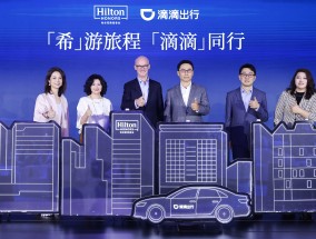 【专访】希尔顿集团亚太区商务发展高级副总裁Ben George：从出行到入住，酒店会员生态正快速“延伸”