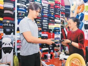 中国“圈粉”入境游客