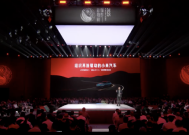 吴声谈小米Yu 7火爆：所有商业模式创新的背后必然是组织创新