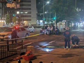 中国游客日本闹市被砍伤，伤口长15厘米，同旅行团约20人目睹…